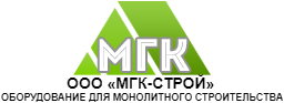Аренда опалубки в Москве